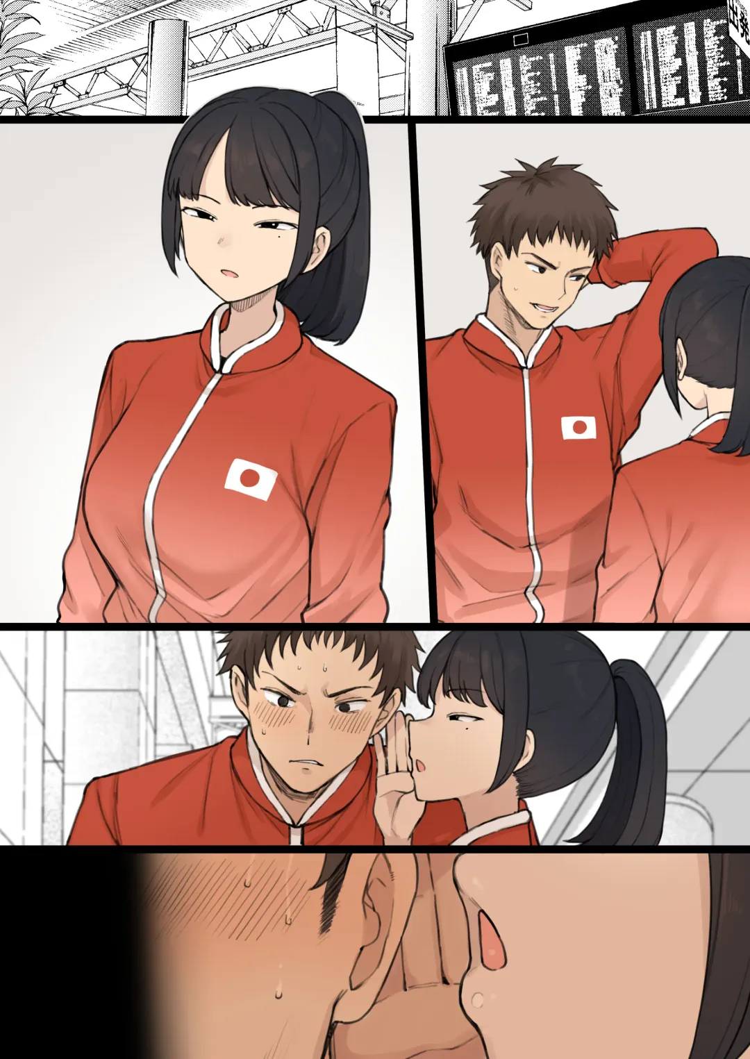 [Terasu Mc] Athletic x Couple x Cuckold Fhentai - Page 45