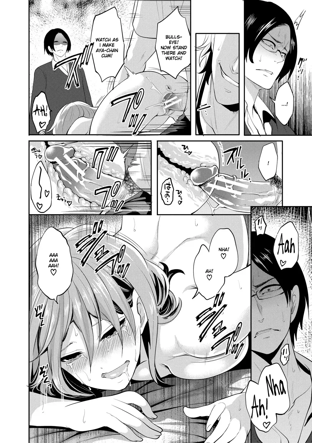 [Miyahara Ayumu] Kanojo ga Netorare Ochiru made - Until she is cuckold and falls - Chapter 4 Fhentai - Page 15