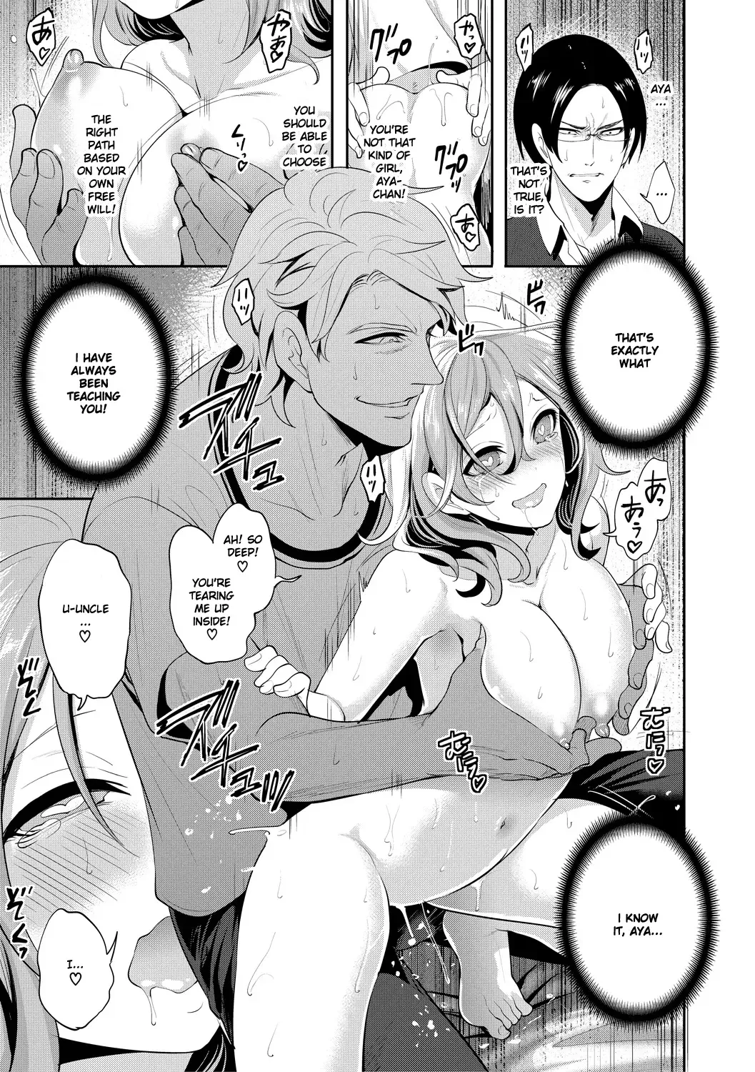 [Miyahara Ayumu] Kanojo ga Netorare Ochiru made - Until she is cuckold and falls - Chapter 4 Fhentai - Page 16