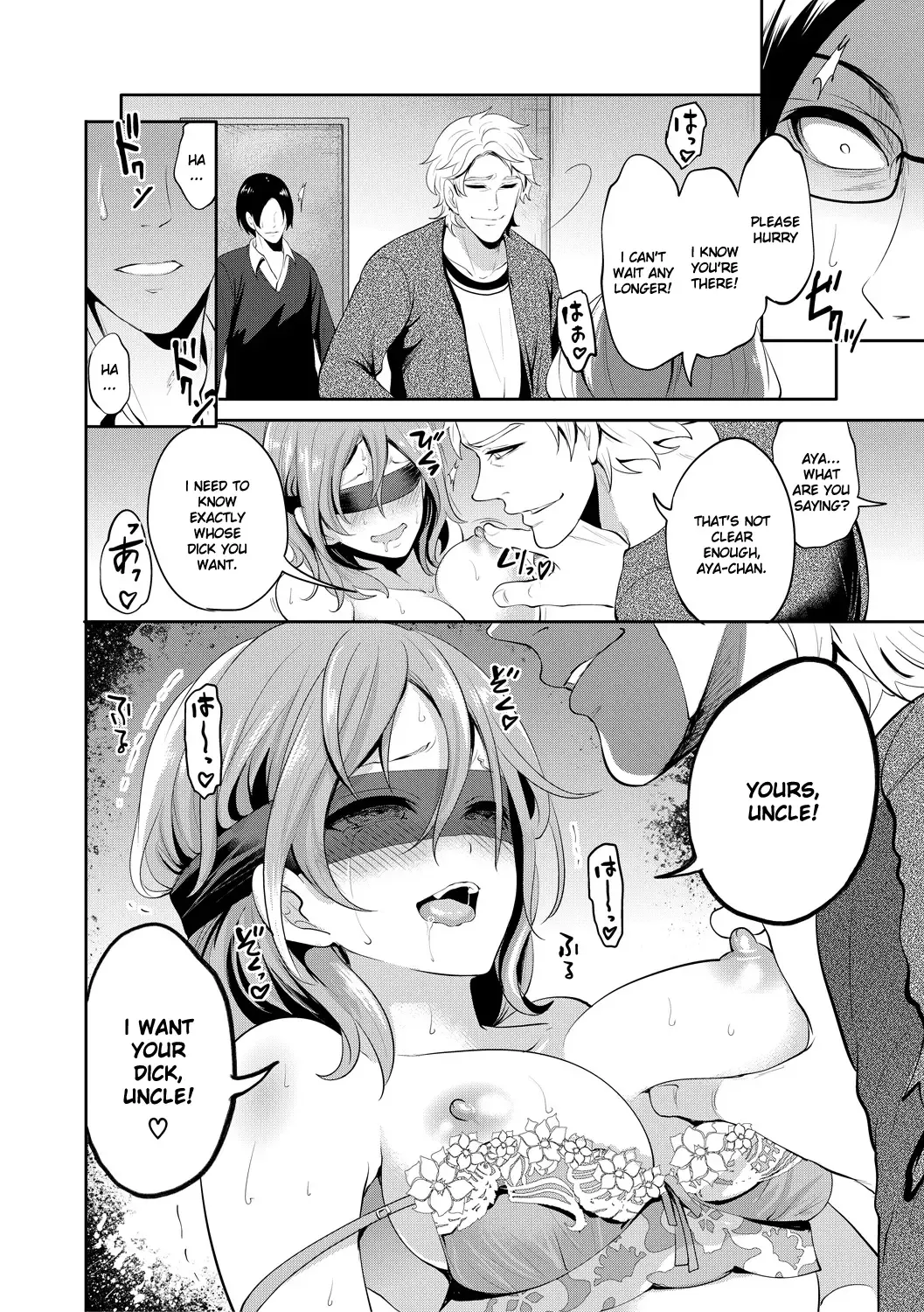 [Miyahara Ayumu] Kanojo ga Netorare Ochiru made - Until she is cuckold and falls - Chapter 4 Fhentai - Page 3