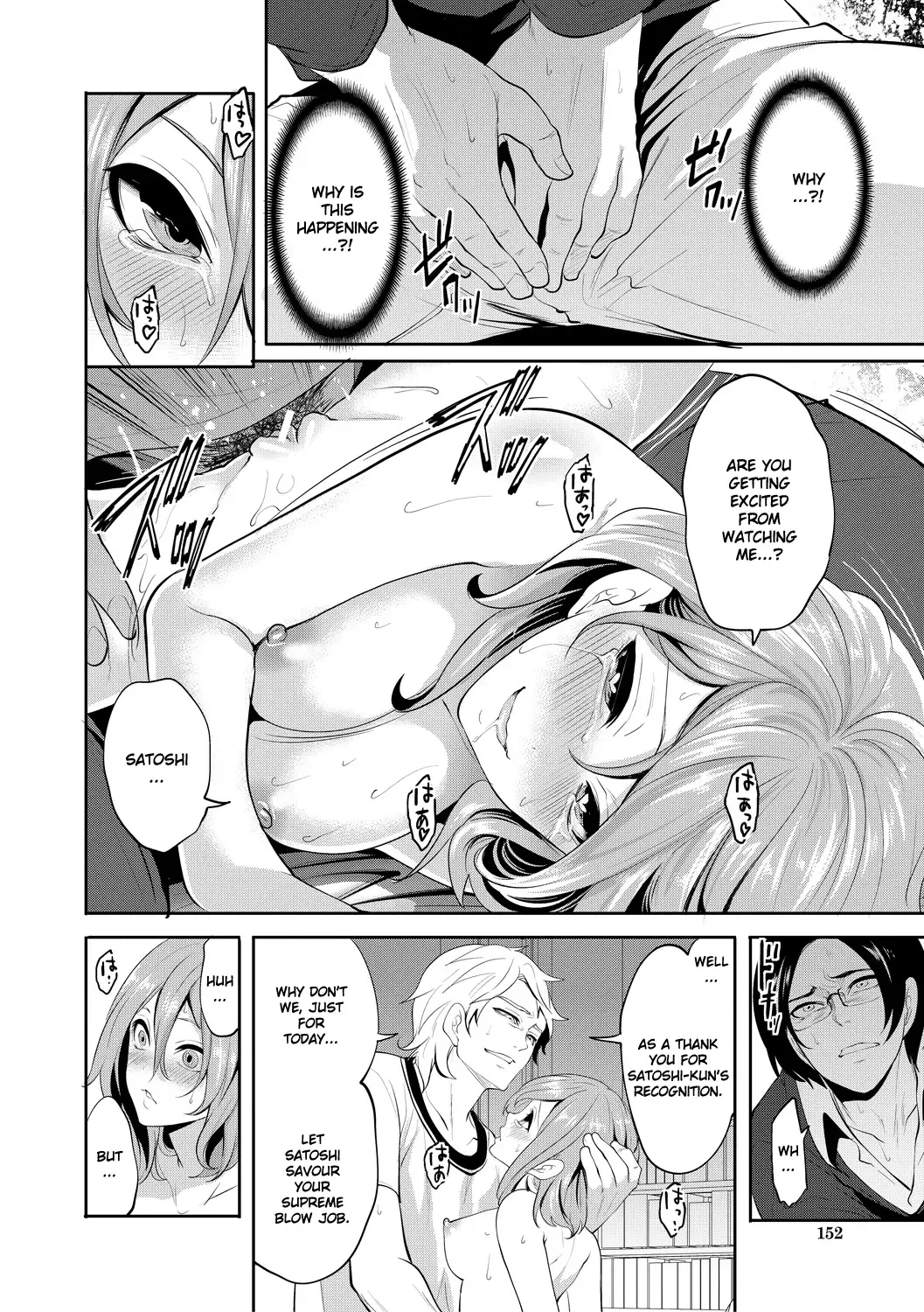 [Miyahara Ayumu] Kanojo ga Netorare Ochiru made - Until she is cuckold and falls - Chapter 4 Fhentai - Page 31