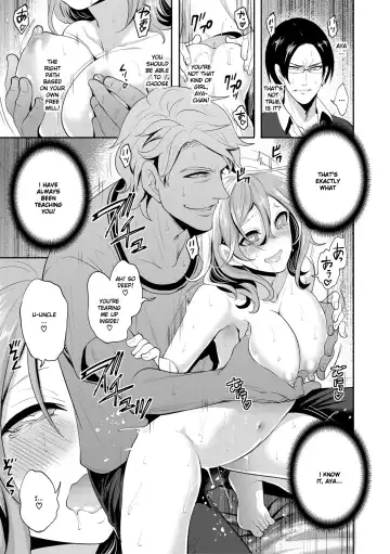 [Miyahara Ayumu] Kanojo ga Netorare Ochiru made - Until she is cuckold and falls - Chapter 4 Fhentai - Page 16