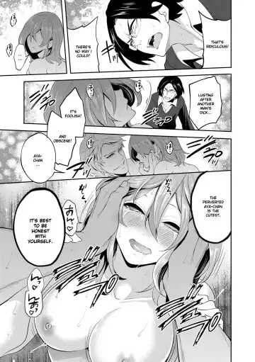 [Miyahara Ayumu] Kanojo ga Netorare Ochiru made - Until she is cuckold and falls - Chapter 4 Fhentai - Page 28
