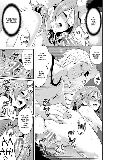 [Miyahara Ayumu] Kanojo ga Netorare Ochiru made - Until she is cuckold and falls - Chapter 4 Fhentai - Page 38