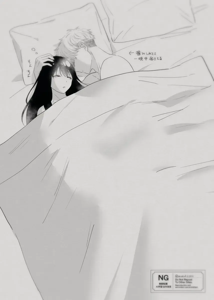 lHatsu etchi royo Fhentai - Page 27