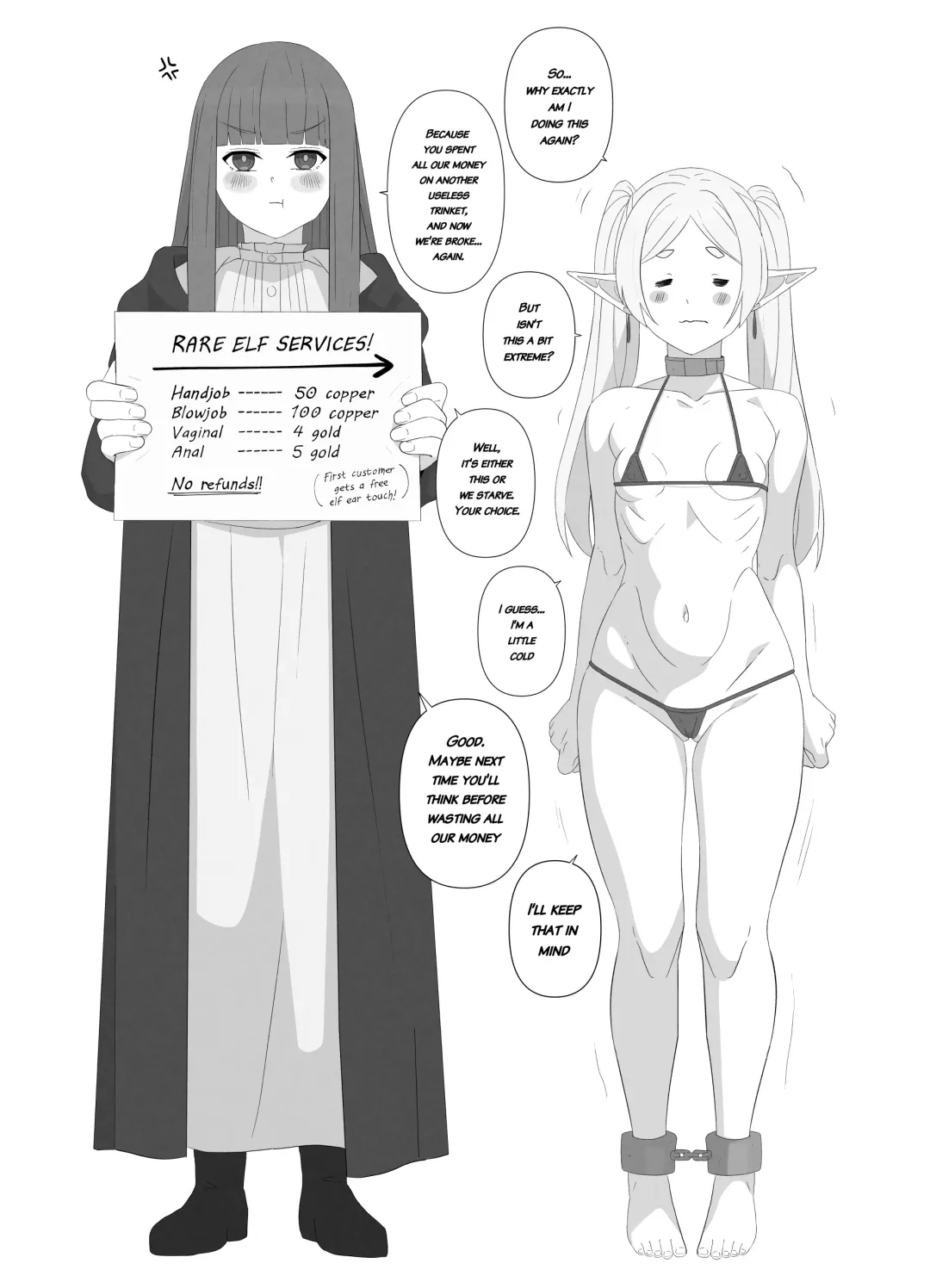 [Fenqury] Pay Up or Shut Up! Fhentai - Page 9