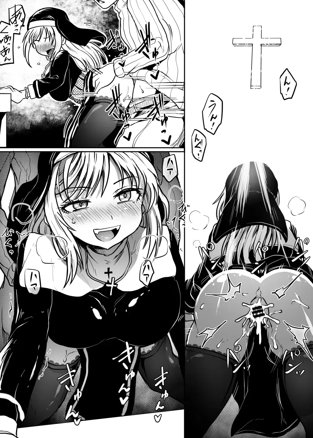 [Kujira Sanbiki] Chichi Musume Aganaigoto Fhentai - Page 20