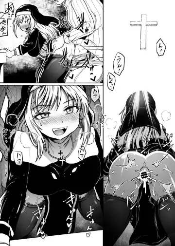 [Kujira Sanbiki] Chichi Musume Aganaigoto Fhentai - Page 20