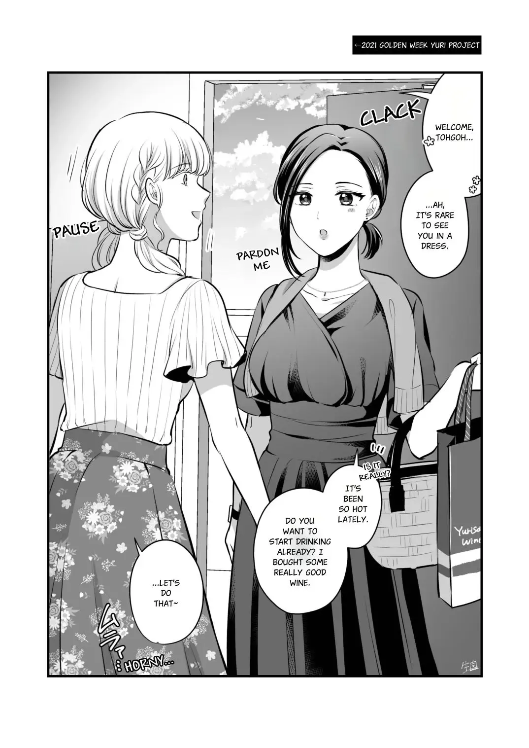 [Kisaragi Sonami - Namaniku] FANBOX Matome 2 | FANBOX Compilation Book 2 Fhentai - Page 33