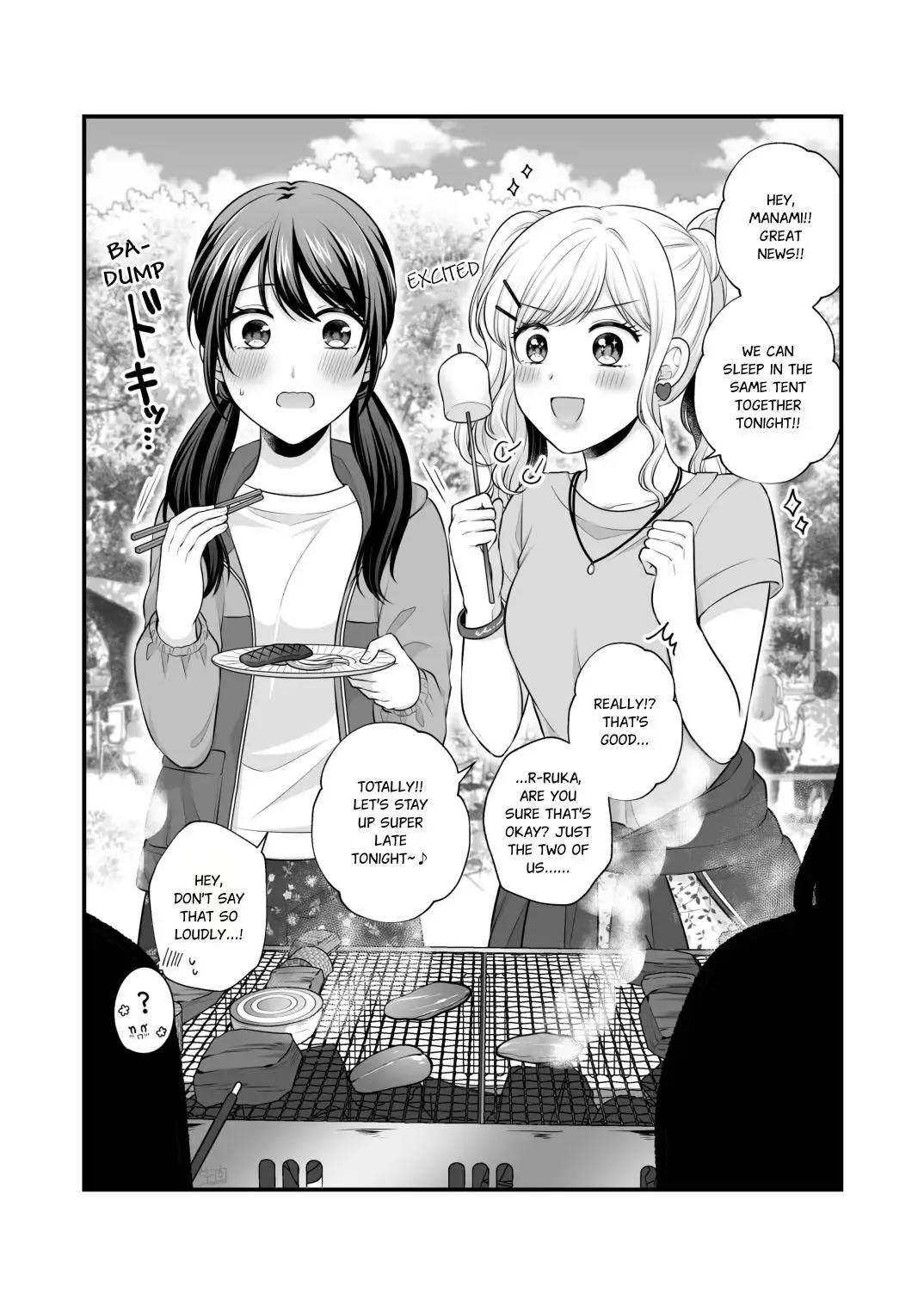 [Kisaragi Sonami - Namaniku] FANBOX Matome 2 | FANBOX Compilation Book 2 Fhentai - Page 67