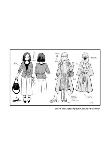 [Kisaragi Sonami - Namaniku] FANBOX Matome 2 | FANBOX Compilation Book 2 Fhentai - Page 12