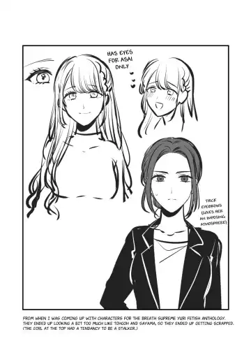 [Kisaragi Sonami - Namaniku] FANBOX Matome 2 | FANBOX Compilation Book 2 Fhentai - Page 21