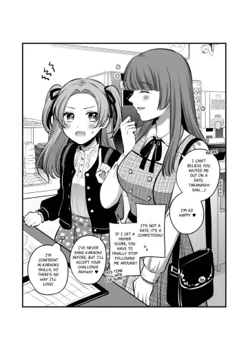 [Kisaragi Sonami - Namaniku] FANBOX Matome 2 | FANBOX Compilation Book 2 Fhentai - Page 39