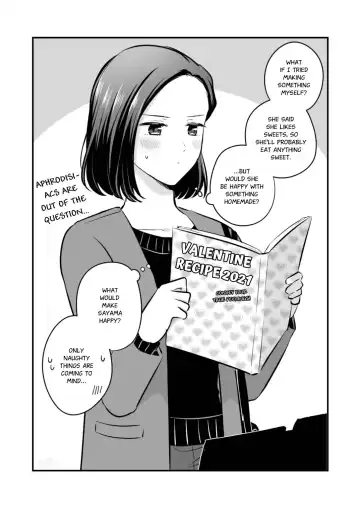 [Kisaragi Sonami - Namaniku] FANBOX Matome 2 | FANBOX Compilation Book 2 Fhentai - Page 6