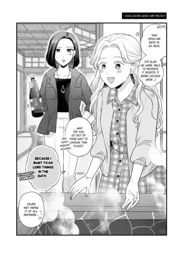 [Kisaragi Sonami - Namaniku] FANBOX Matome 2 | FANBOX Compilation Book 2 Fhentai - Page 63