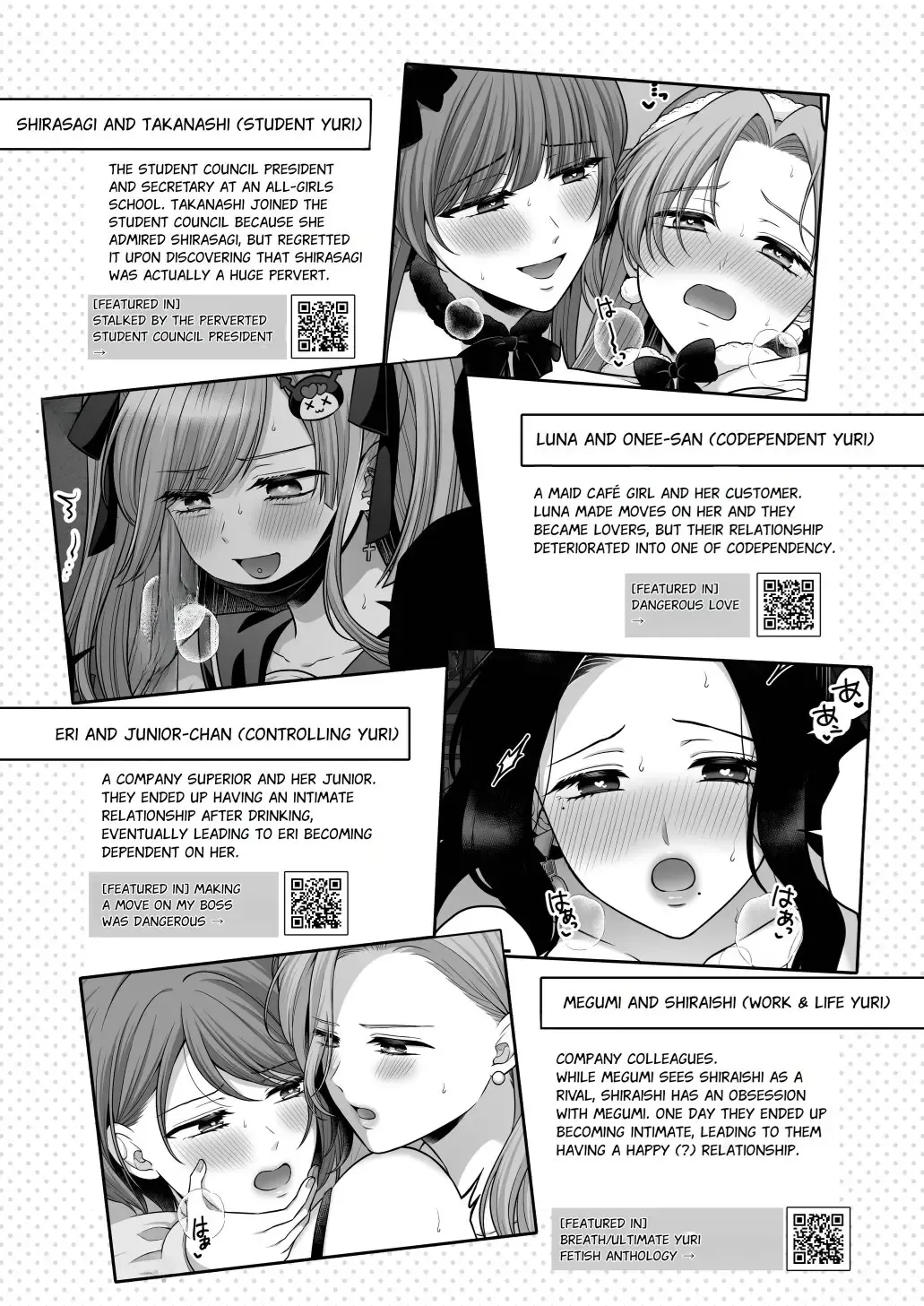 [Kisaragi Sonami - Namaniku] Season, Yuri, Ecchi. Fhentai - Page 5