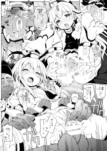 [Kuromotokun] Comike no Omake Matome part 1 Fhentai - Page 69