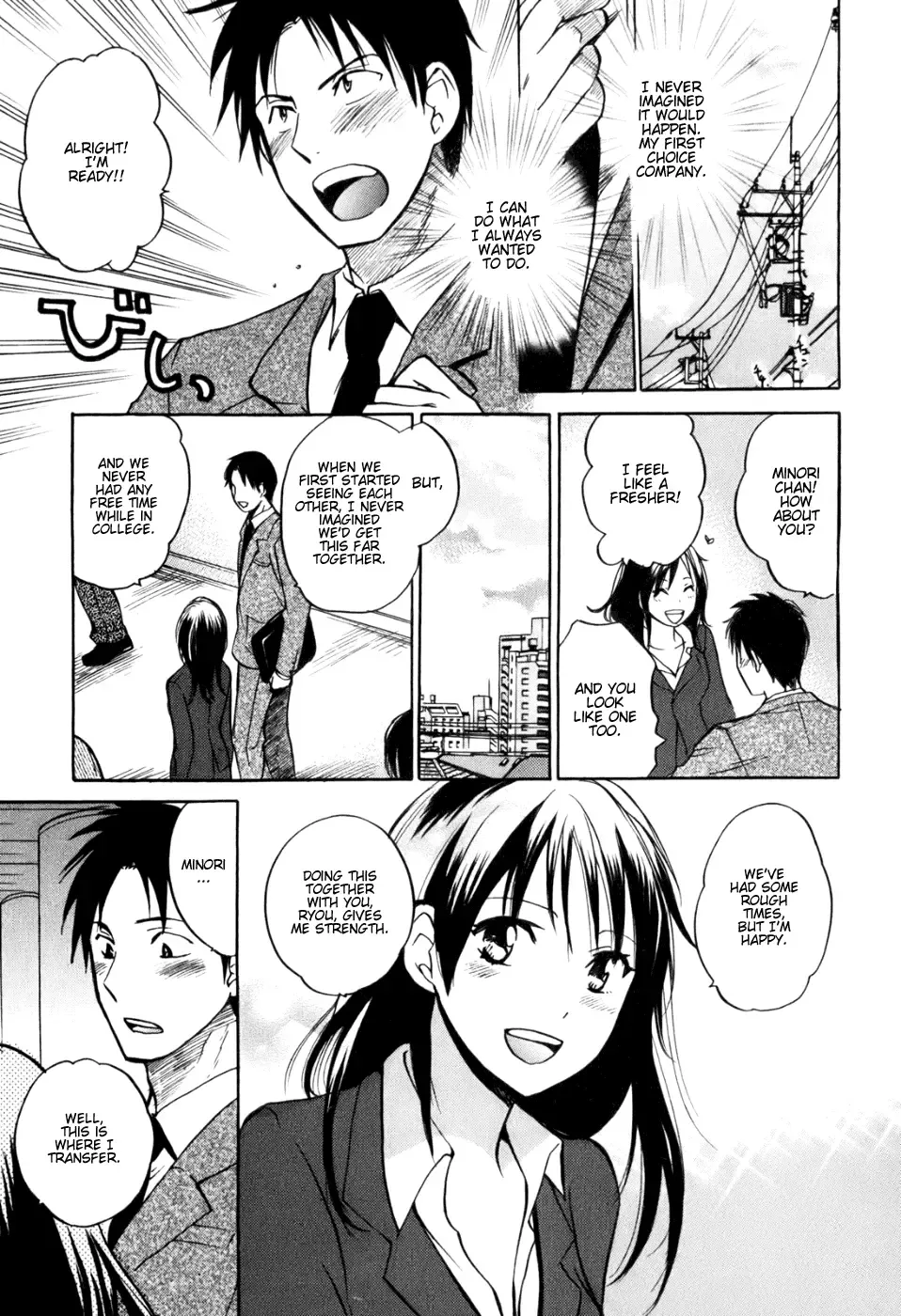 [Harumi Chihiro] Koi o Suru no Ga Shigoto Desu. - Falling In Love Is Work. 1 Fhentai.net - Page 10