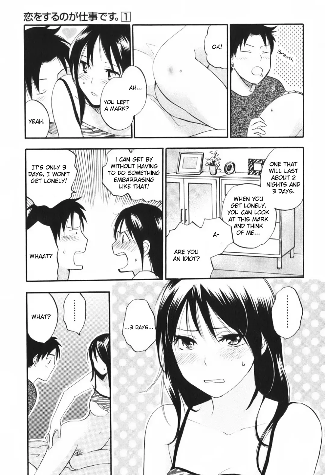 [Harumi Chihiro] Koi o Suru no Ga Shigoto Desu. - Falling In Love Is Work. 1 Fhentai.net - Page 101