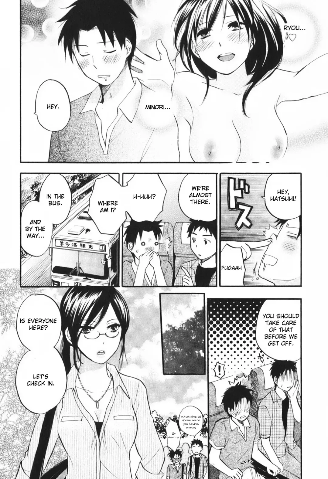 [Harumi Chihiro] Koi o Suru no Ga Shigoto Desu. - Falling In Love Is Work. 1 Fhentai.net - Page 108