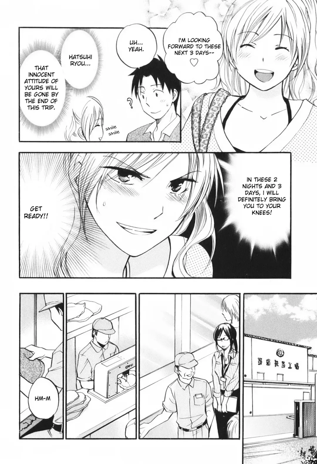 [Harumi Chihiro] Koi o Suru no Ga Shigoto Desu. - Falling In Love Is Work. 1 Fhentai.net - Page 110