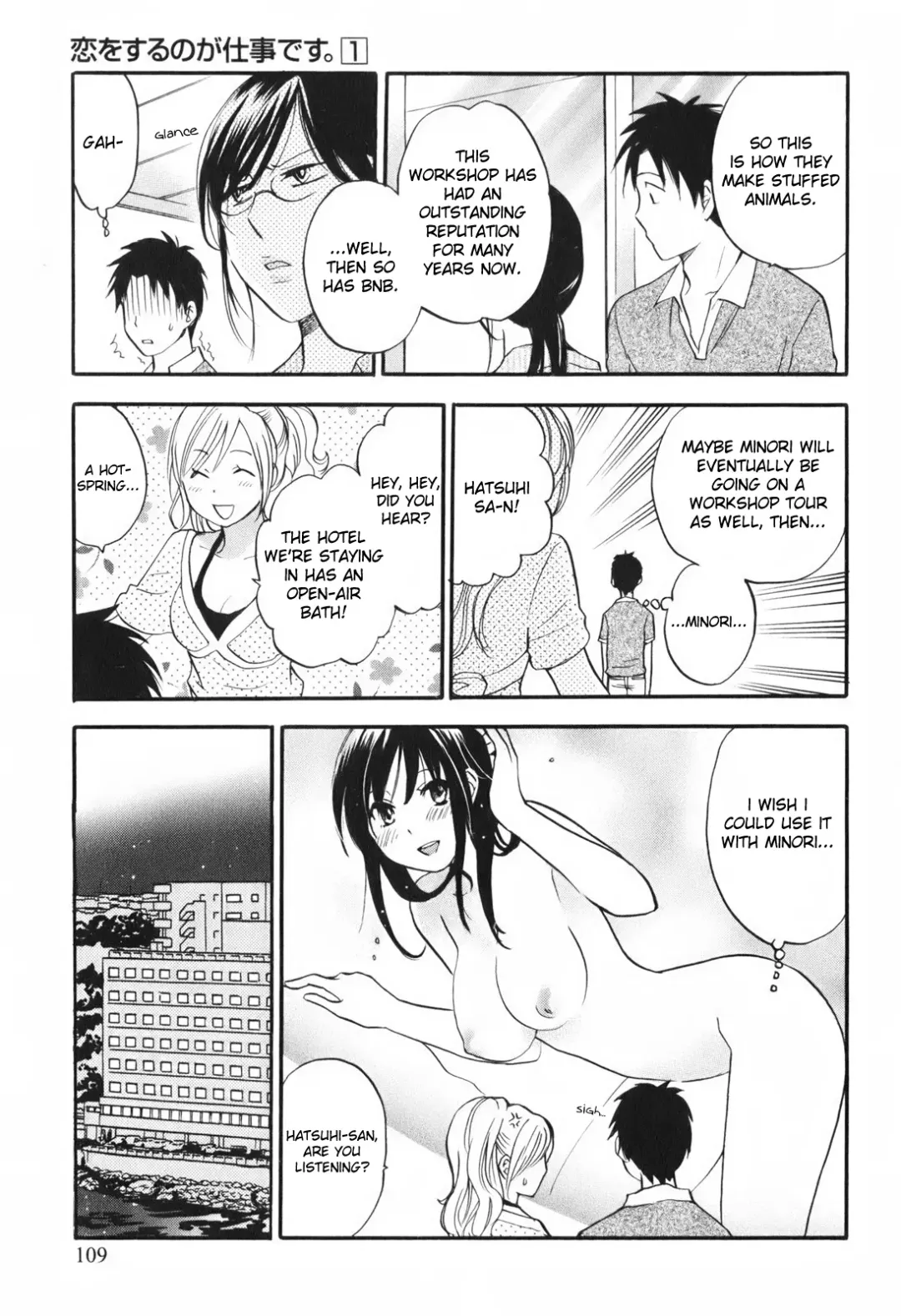 [Harumi Chihiro] Koi o Suru no Ga Shigoto Desu. - Falling In Love Is Work. 1 Fhentai.net - Page 111