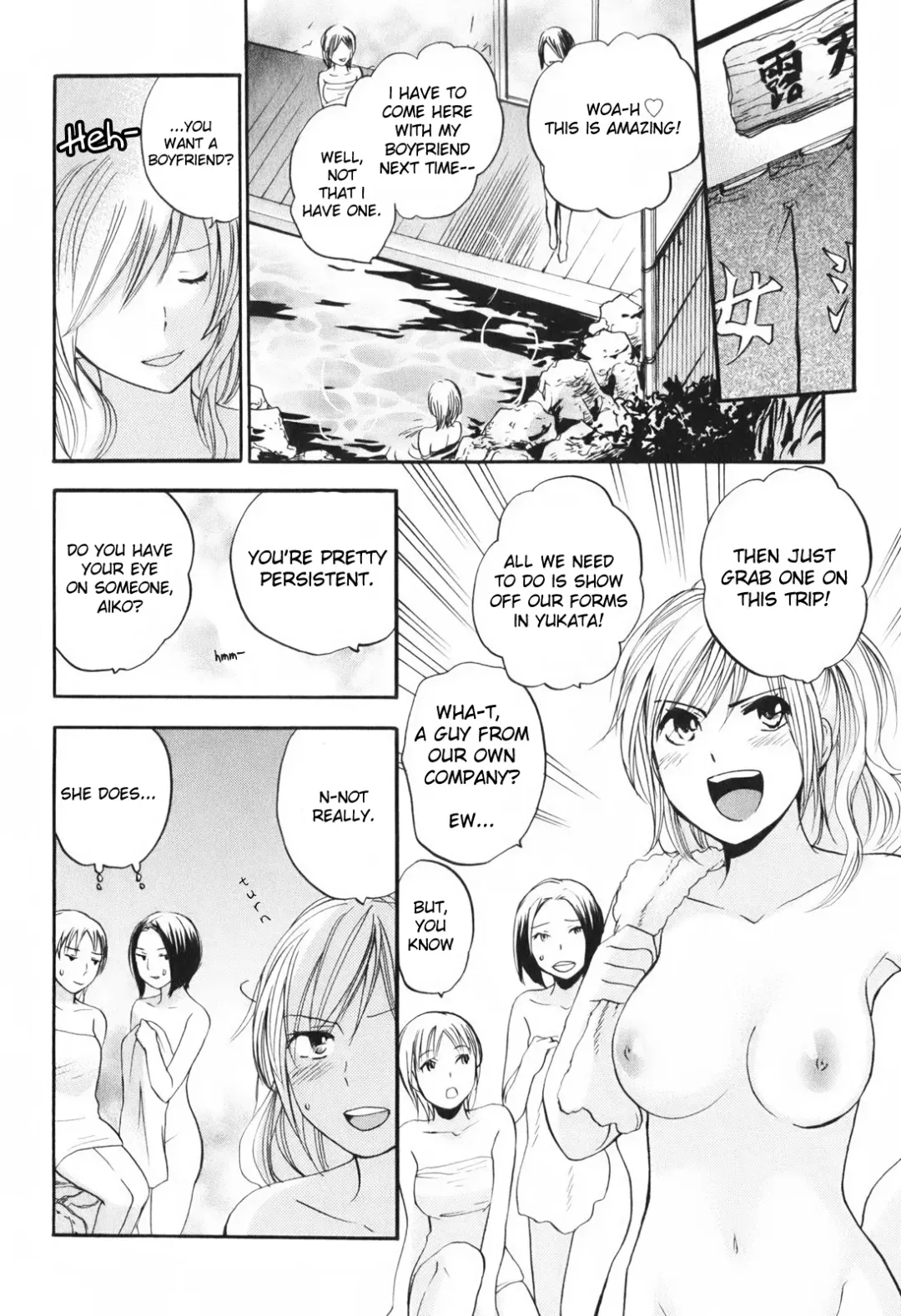 [Harumi Chihiro] Koi o Suru no Ga Shigoto Desu. - Falling In Love Is Work. 1 Fhentai.net - Page 112