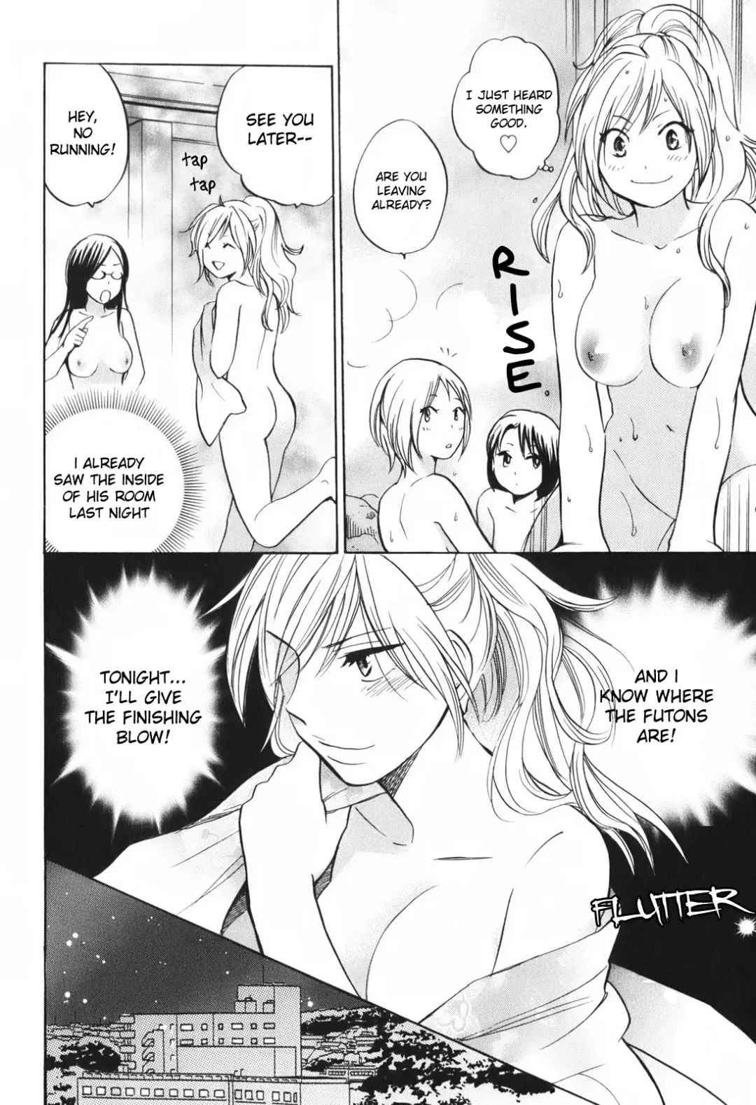 [Harumi Chihiro] Koi o Suru no Ga Shigoto Desu. - Falling In Love Is Work. 1 Fhentai.net - Page 131