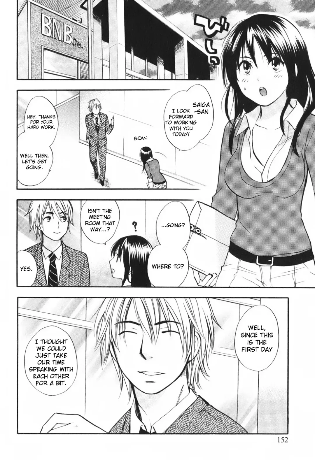 [Harumi Chihiro] Koi o Suru no Ga Shigoto Desu. - Falling In Love Is Work. 1 Fhentai.net - Page 153