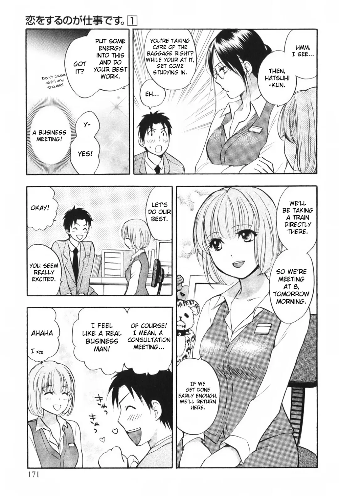 [Harumi Chihiro] Koi o Suru no Ga Shigoto Desu. - Falling In Love Is Work. 1 Fhentai.net - Page 172