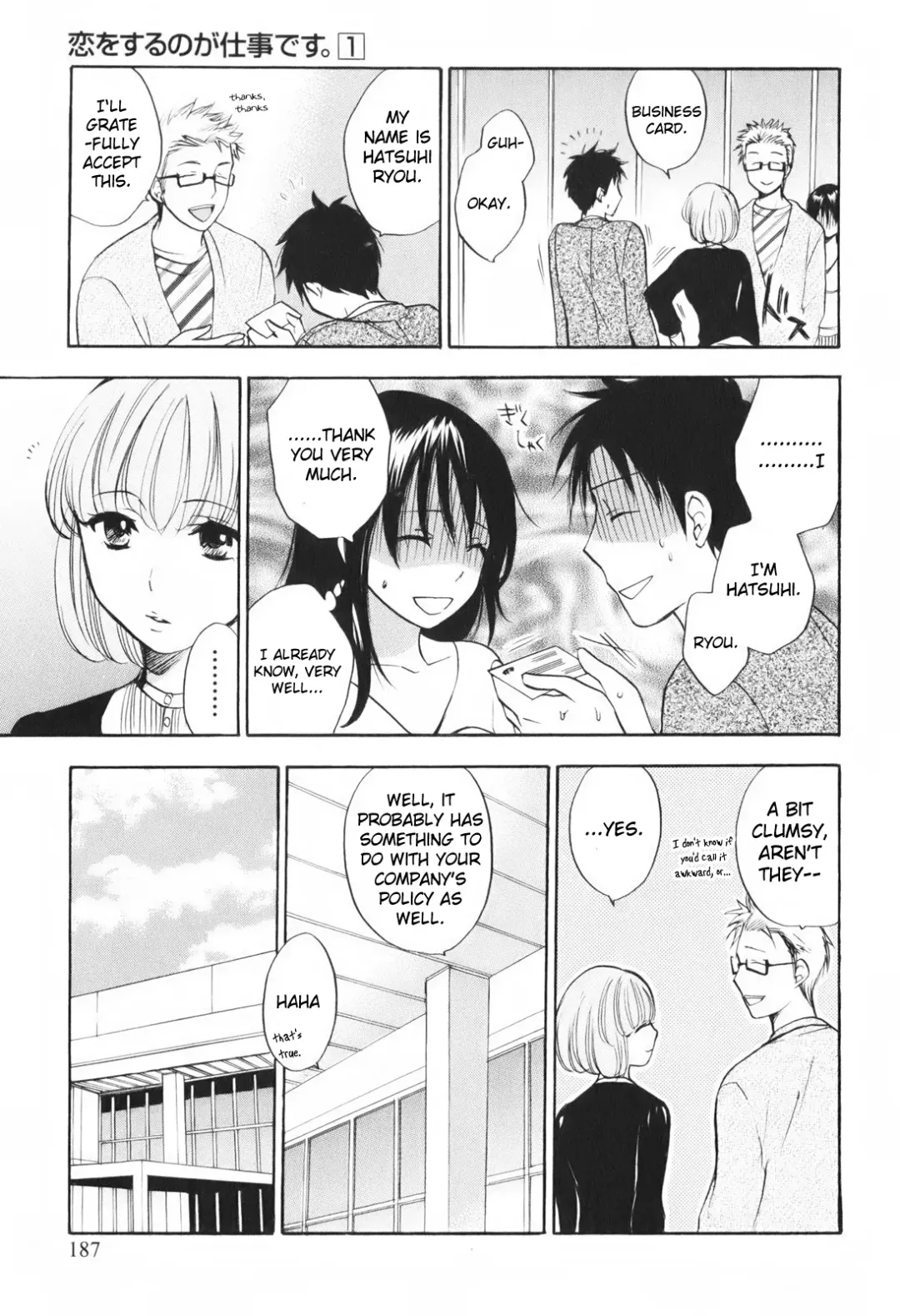 [Harumi Chihiro] Koi o Suru no Ga Shigoto Desu. - Falling In Love Is Work. 1 Fhentai.net - Page 188