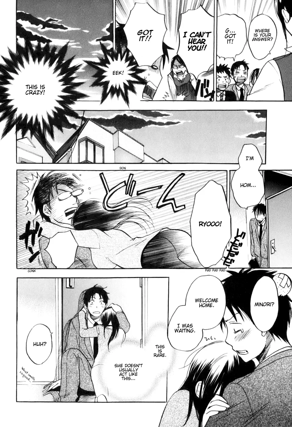 [Harumi Chihiro] Koi o Suru no Ga Shigoto Desu. - Falling In Love Is Work. 1 Fhentai.net - Page 19