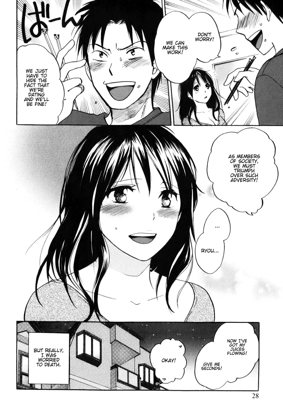 [Harumi Chihiro] Koi o Suru no Ga Shigoto Desu. - Falling In Love Is Work. 1 Fhentai.net - Page 29