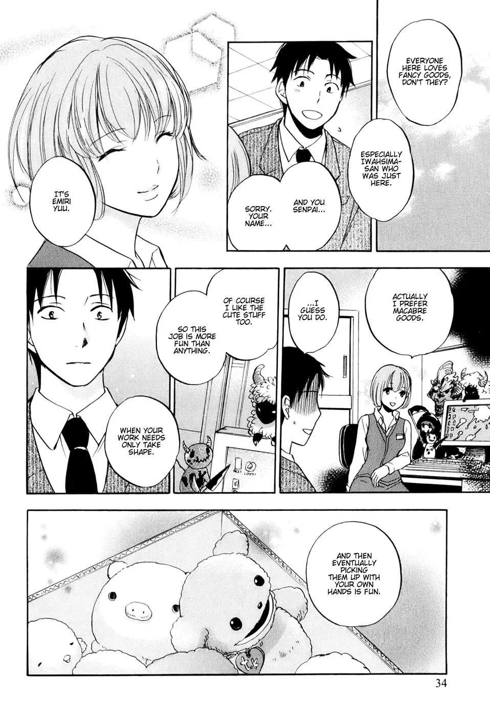 [Harumi Chihiro] Koi o Suru no Ga Shigoto Desu. - Falling In Love Is Work. 1 Fhentai.net - Page 35