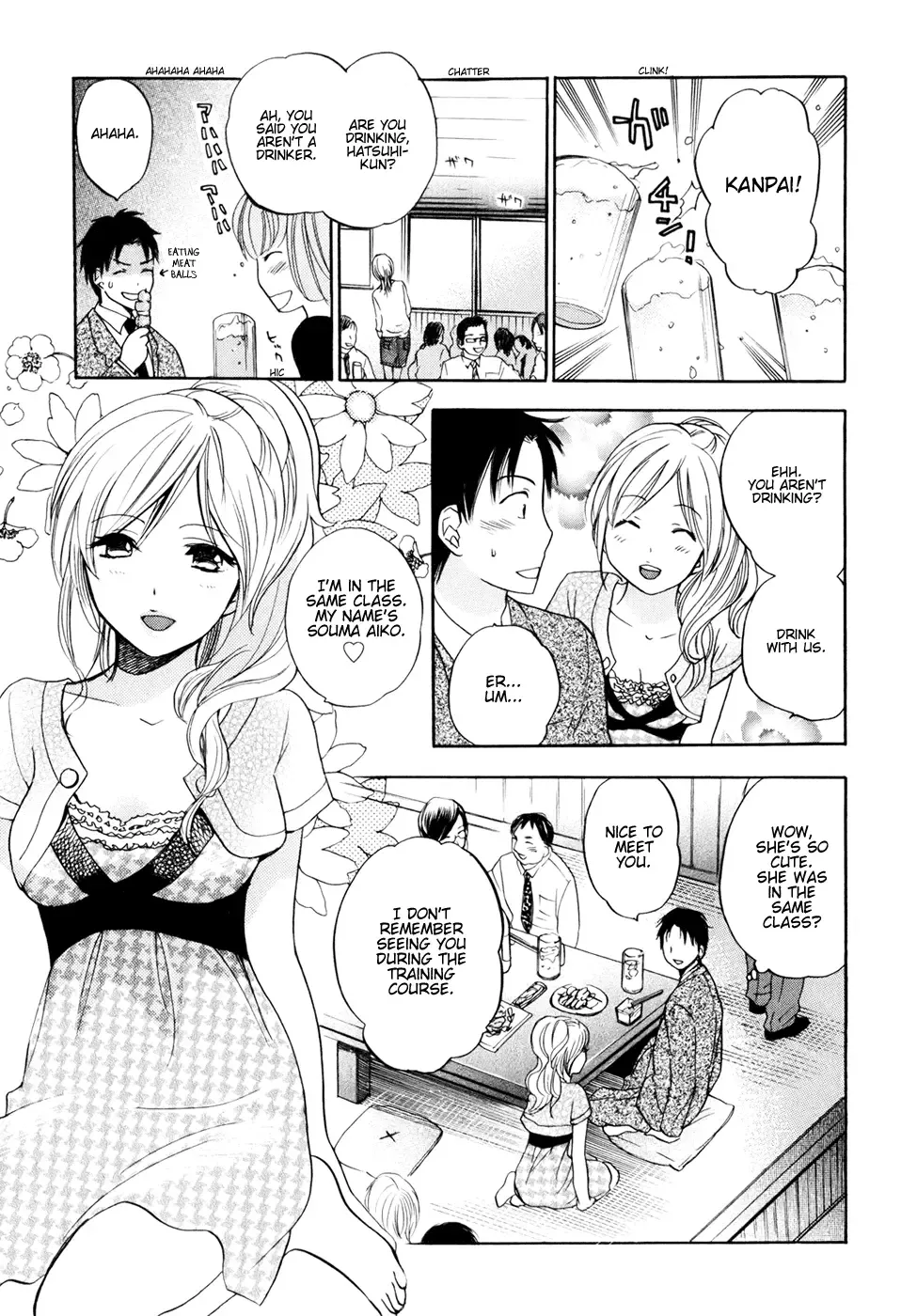 [Harumi Chihiro] Koi o Suru no Ga Shigoto Desu. - Falling In Love Is Work. 1 Fhentai.net - Page 48