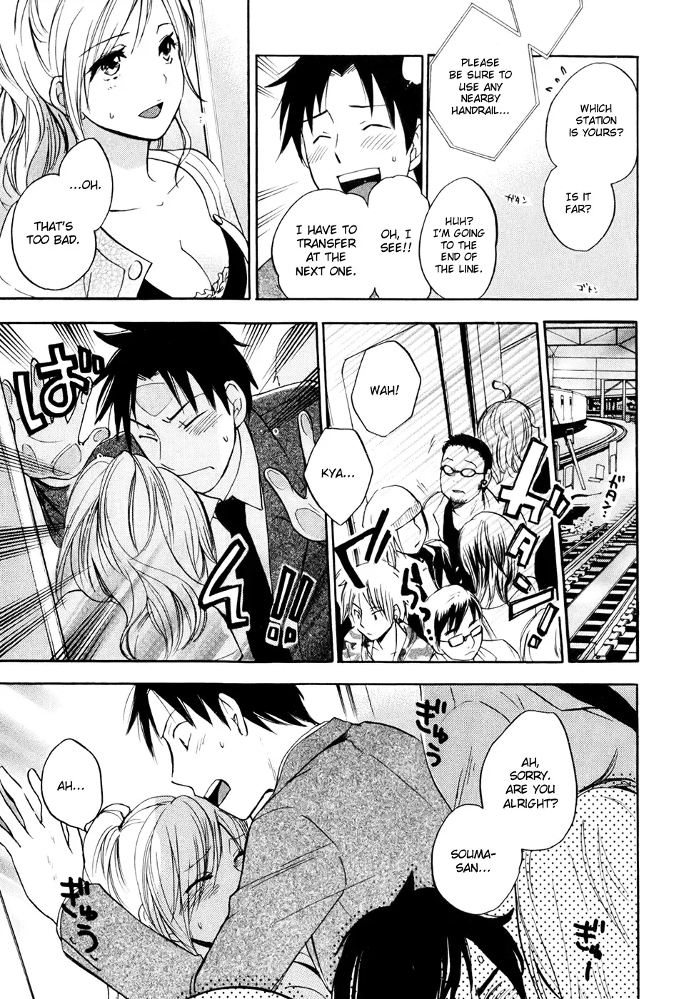 [Harumi Chihiro] Koi o Suru no Ga Shigoto Desu. - Falling In Love Is Work. 1 Fhentai.net - Page 58