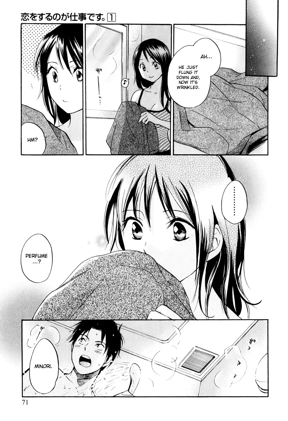 [Harumi Chihiro] Koi o Suru no Ga Shigoto Desu. - Falling In Love Is Work. 1 Fhentai.net - Page 72