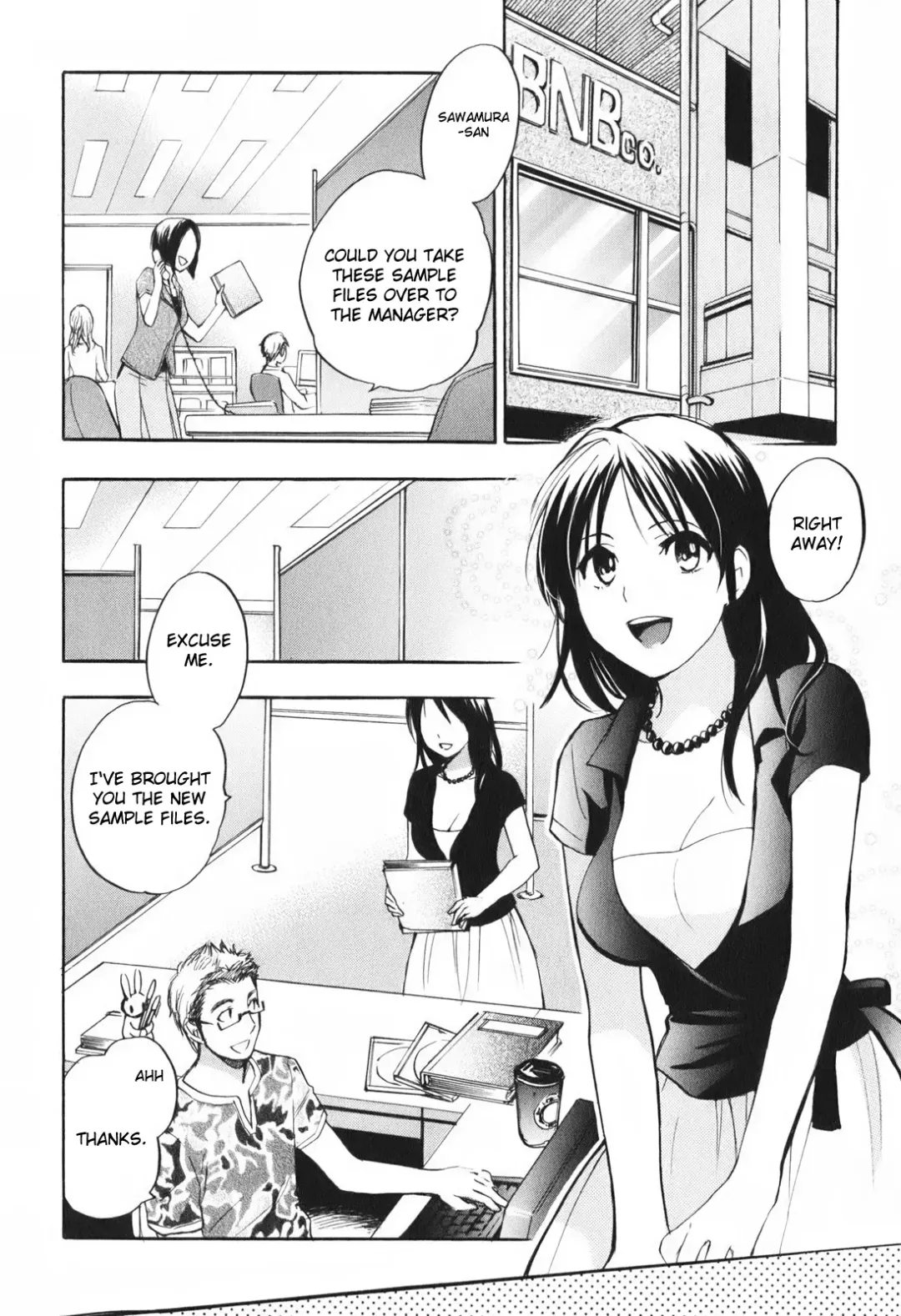 [Harumi Chihiro] Koi o Suru no Ga Shigoto Desu. - Falling In Love Is Work. 1 Fhentai.net - Page 76