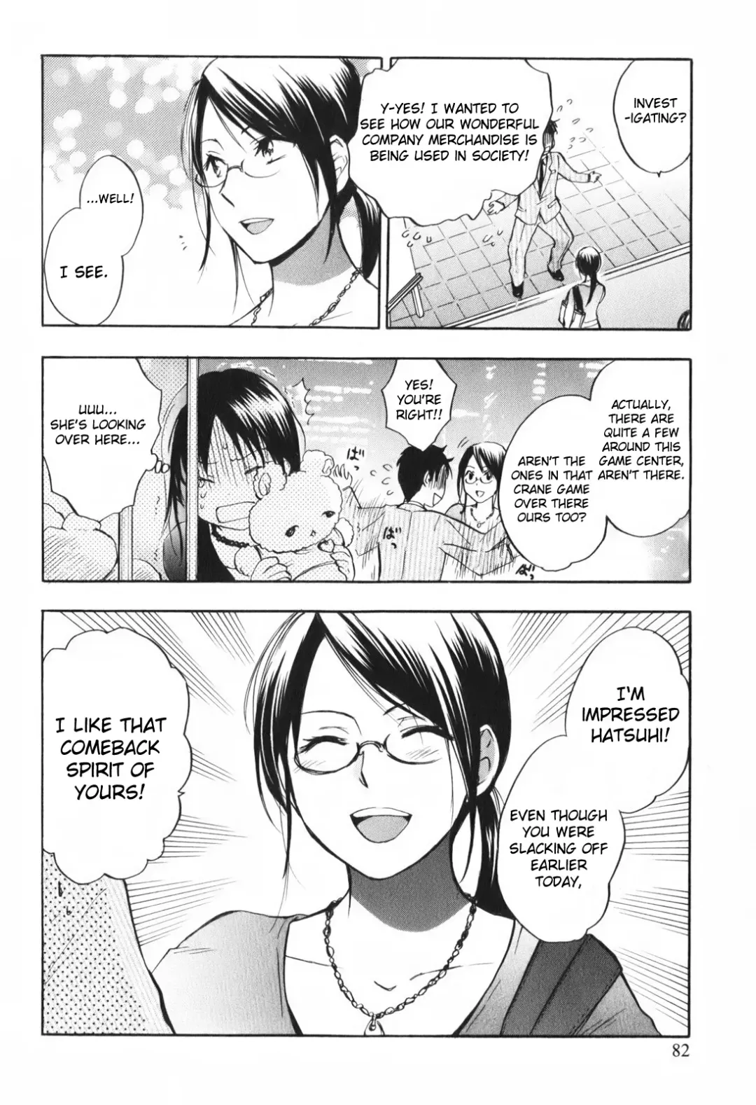 [Harumi Chihiro] Koi o Suru no Ga Shigoto Desu. - Falling In Love Is Work. 1 Fhentai.net - Page 84