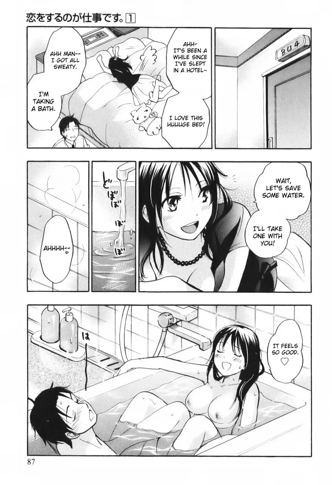 [Harumi Chihiro] Koi o Suru no Ga Shigoto Desu. - Falling In Love Is Work. 1 Fhentai.net - Page 89