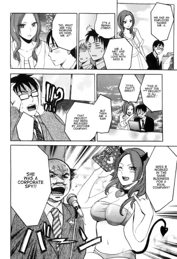 [Harumi Chihiro] Koi o Suru no Ga Shigoto Desu. - Falling In Love Is Work. 1 Fhentai.net - Page 13