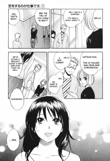 [Harumi Chihiro] Koi o Suru no Ga Shigoto Desu. - Falling In Love Is Work. 1 Fhentai.net - Page 186