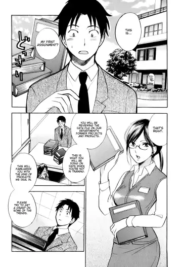 [Harumi Chihiro] Koi o Suru no Ga Shigoto Desu. - Falling In Love Is Work. 1 Fhentai.net - Page 31