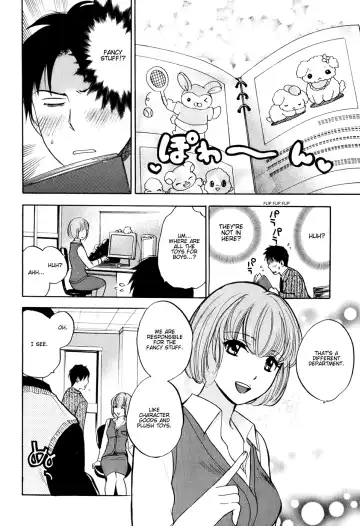 [Harumi Chihiro] Koi o Suru no Ga Shigoto Desu. - Falling In Love Is Work. 1 Fhentai.net - Page 33