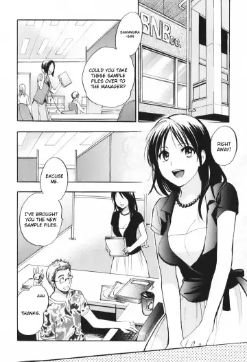 [Harumi Chihiro] Koi o Suru no Ga Shigoto Desu. - Falling In Love Is Work. 1 Fhentai.net - Page 76