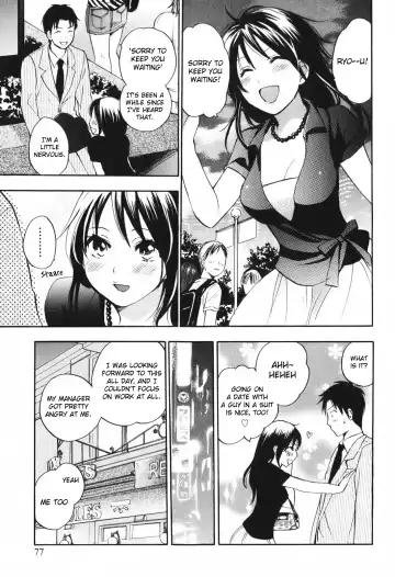 [Harumi Chihiro] Koi o Suru no Ga Shigoto Desu. - Falling In Love Is Work. 1 Fhentai.net - Page 79