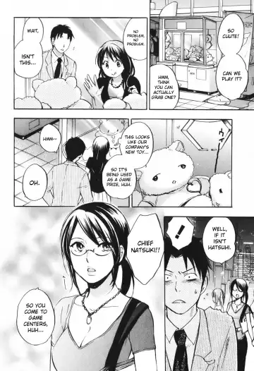 [Harumi Chihiro] Koi o Suru no Ga Shigoto Desu. - Falling In Love Is Work. 1 Fhentai.net - Page 82