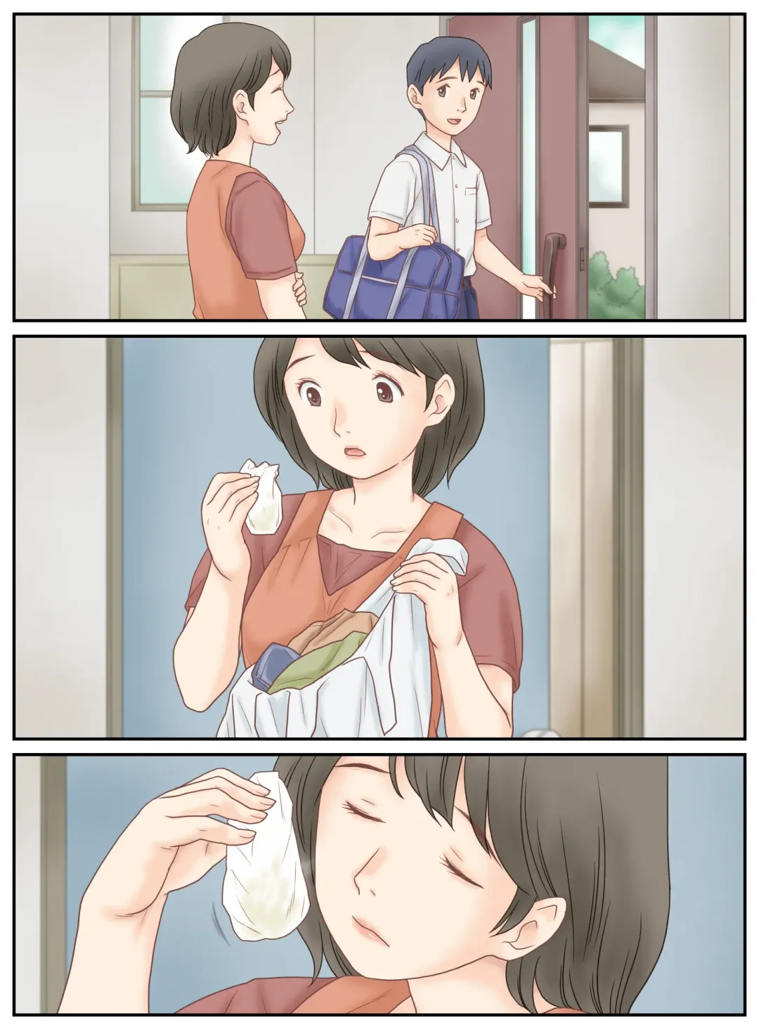 [Atori K] Musuko ni Mirareta Onanie Fhentai - Page 61