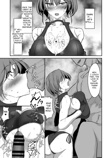 [Kajiking] Godou Kazusa Inmon o Kizamareru 2 | Godou Kazusa, Engraved with a Lewd Crest 2 Fhentai - Page 16