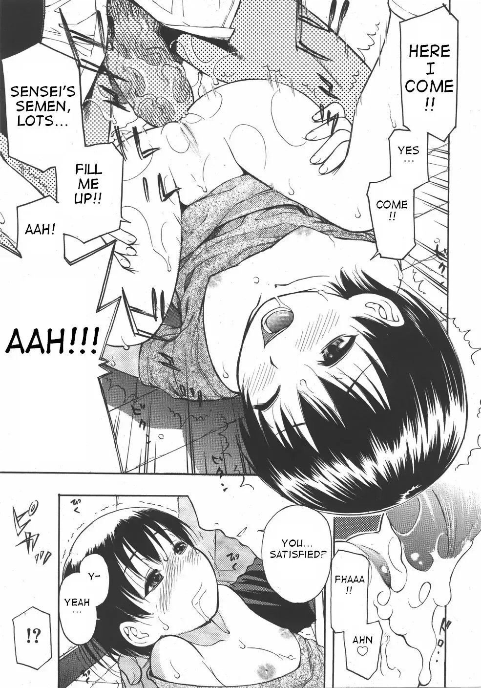 [Tecchan] Minna Nayande Ookikunatta Fhentai.net - Page 15